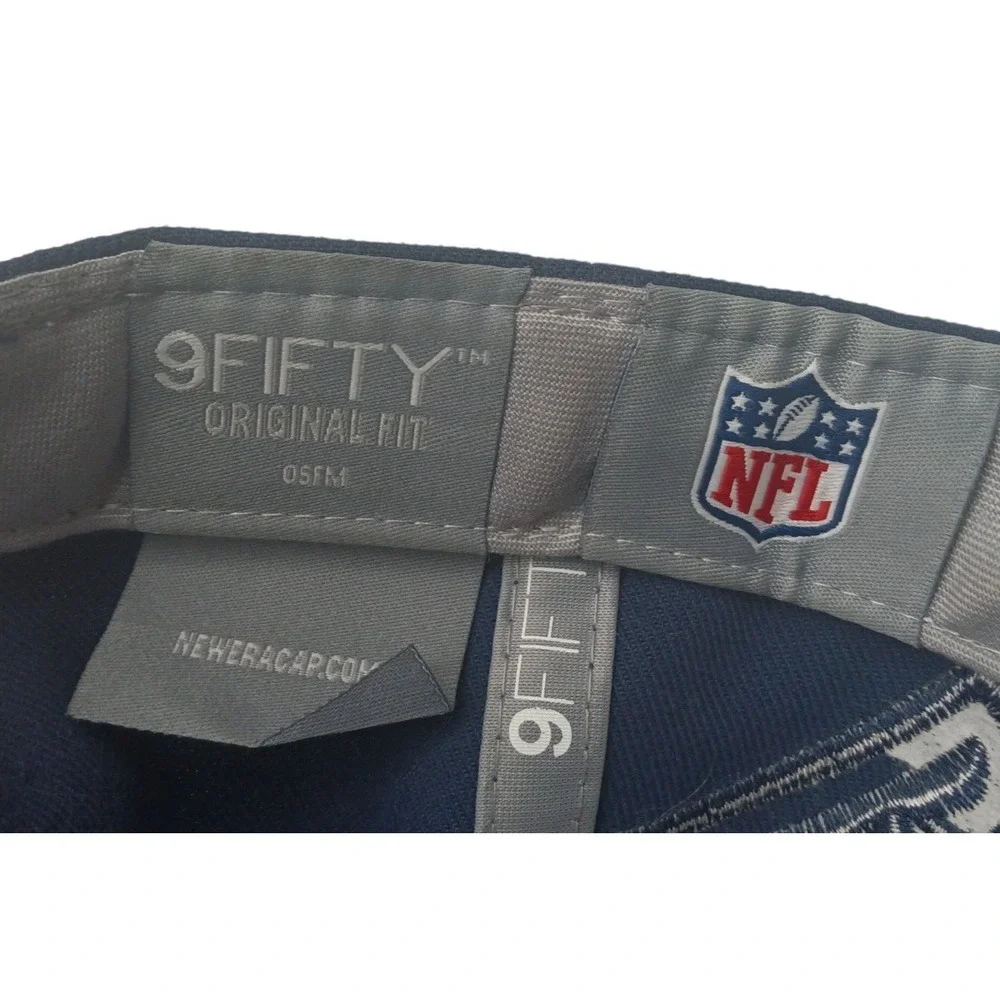 New‎ England Patriots 59 Fifty Snap Back Super Bowl 51 Patch Cap Hologram Hat
